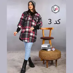 پالتو کلاهدار کد 995