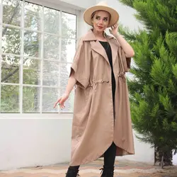 مانتو بلند کمر کش کد 906