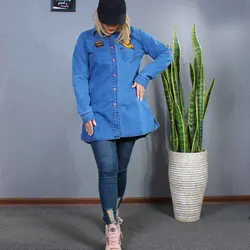 شومیز جین رالا