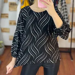 شومیزگلدین