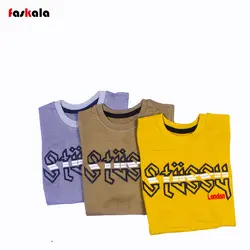 تیشرت شلوارک stussy