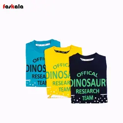 تیشرت شلوارک دایناسور