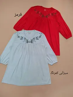 بلوز آستین سه ربع قواره دار بالا گلدوزی