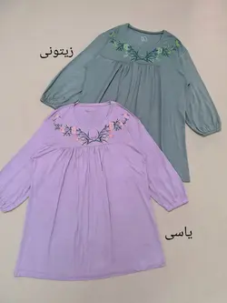 بلوز آستین سه ربع قواره دار بالا گلدوزی