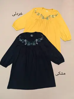 بلوز آستین سه ربع قواره دار بالا گلدوزی