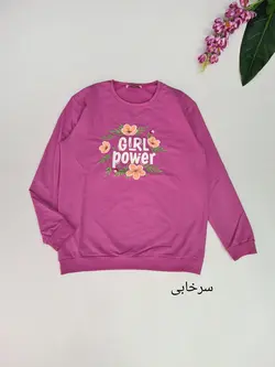 بلوز دورس گلدوزی Girl Power