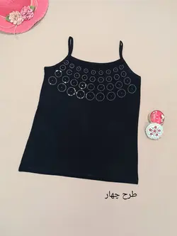 تاپ دو بندی مشکی نگینی