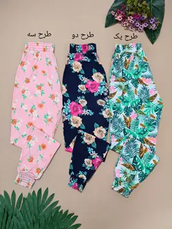 شلوار گیاهی گلدار 