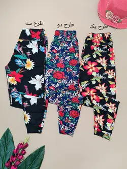 شلوار گیاهی گلدار طرح جدید
