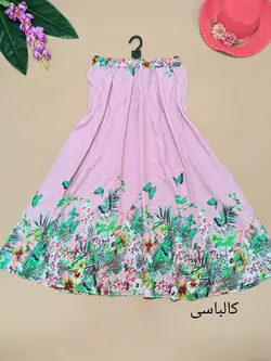 دامن تمام کلوش نخی