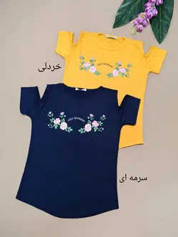تیشرت سرشانه خالی گلدار