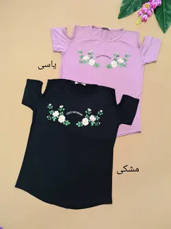 تیشرت سرشانه خالی گلدار