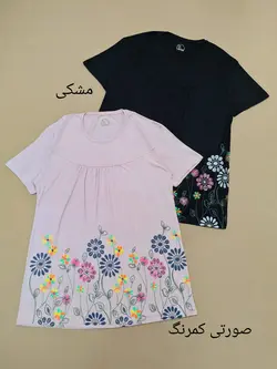 تیشرت گلدار پایین چاپی 