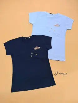 تیشرت جیب گلدوزی فاطیما استایل
