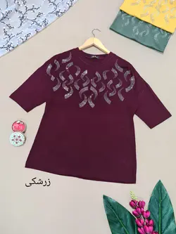 بلوز آستین سه ربع نگینی طرح الماس