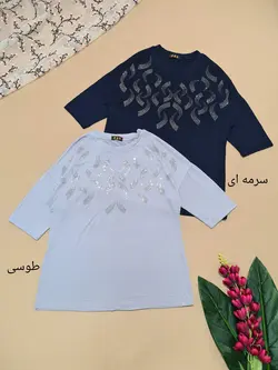 بلوز آستین سه ربع نگینی طرح الماس