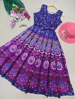 سارافون هندی طرح طاووسی