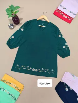 بلوز آستین سه ربع گلدوزی