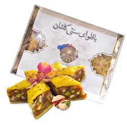 باقلوا سنتی مخصوص کاشان 50 عددی