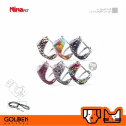 قلاده کتفی پد دار سایز صفر VIP (همراه با لید)