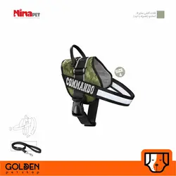 قلاده کتفى سایز 4 کماندو (همراه با لید)