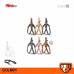 قلاده کتفی VIP همراه با لید سایز 2