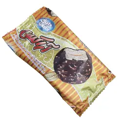 بستنی اراکس دایتی