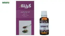 طعم دهنده آویشن گرینو مقدار 30 میلی لیتر