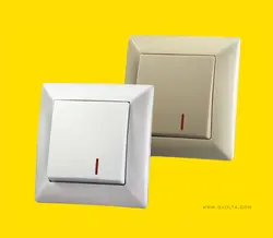 کلید پریز ایران الیزه سفید و کرم