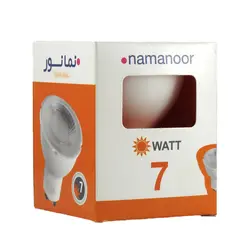 هالوژن 7 وات نمانور