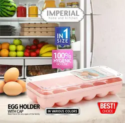 جا تخم مرغی امپریال - فروشگاه حاج خانی