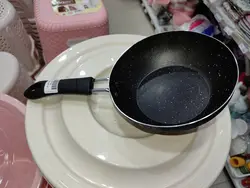 تابه تفلون 1 دسته 28 سانت - فروشگاه حاج خانی