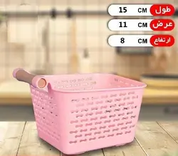 سبد مینی بهنیا - فروشگاه حاج خانی
