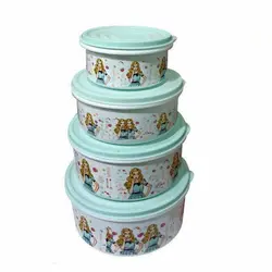 فریزری 4 عددی رزمن - فروشگاه حاج خانی