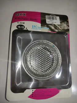 صافی سینگ 4 گوش استیل 2 - فروشگاه حاج خانی