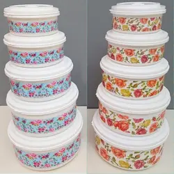 فریزری رادیانت 5 عدد - فروشگاه حاج خانی