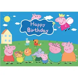 بنر پپا پیگ happy birthday