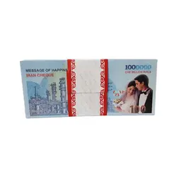 اسکناس ۱۰۰ هزار تومانی تزیینی