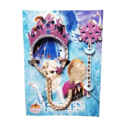 ست عصا و تل السا