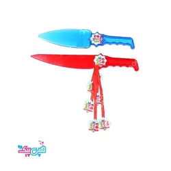 کارد کیک بری پی جی ماسک