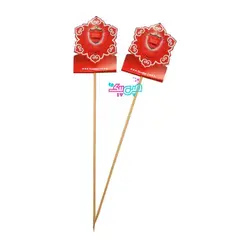 تاپر پرسپولیس (۶ تایی)