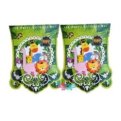 ریسه پرچمی تم حیوانات جنگل