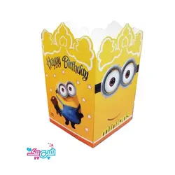 پاپ کرن تم مینیون (۱۰ تایی)