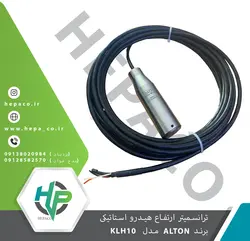 ترانسمیتر فشار هیدرو استاتیک (KHL 10) - هپاکو-هوشمند پردازان آینده آپاداناهپاکو-هوشمند پردازان آینده آپادانا