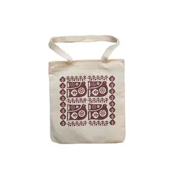 ساك پارچه اي