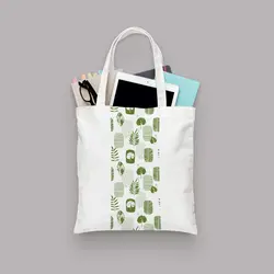 ساك پارچه اي