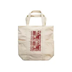 ساك پارچه اي