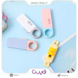 مینی کاتر دو رنگ - فروشگاه اینترنتی هیس