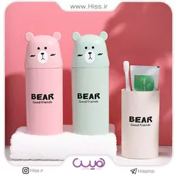 جا مسواکی مسافرتی BEAR - فروشگاه اینترنتی هیس