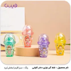 غلط گیر نواری دختر کاوایی - فروشگاه اینترنتی هیس